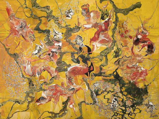 Brtt Boutros-Ghali 'yellow'